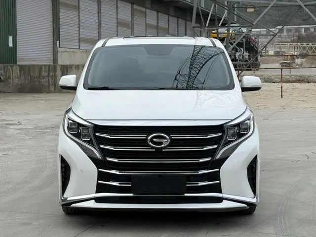 GAC Trumpchi M8 Lingxiu Series 390T Premium Welfare Edition