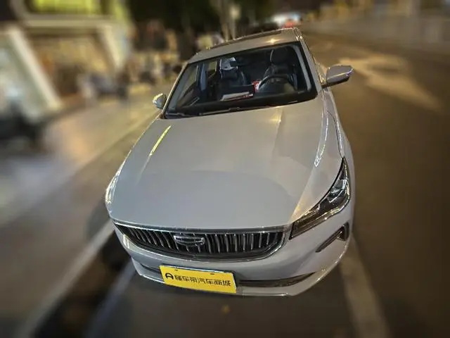 Geely Emgrand 4th generation Champion Edition 1.5L CVT Premium Type