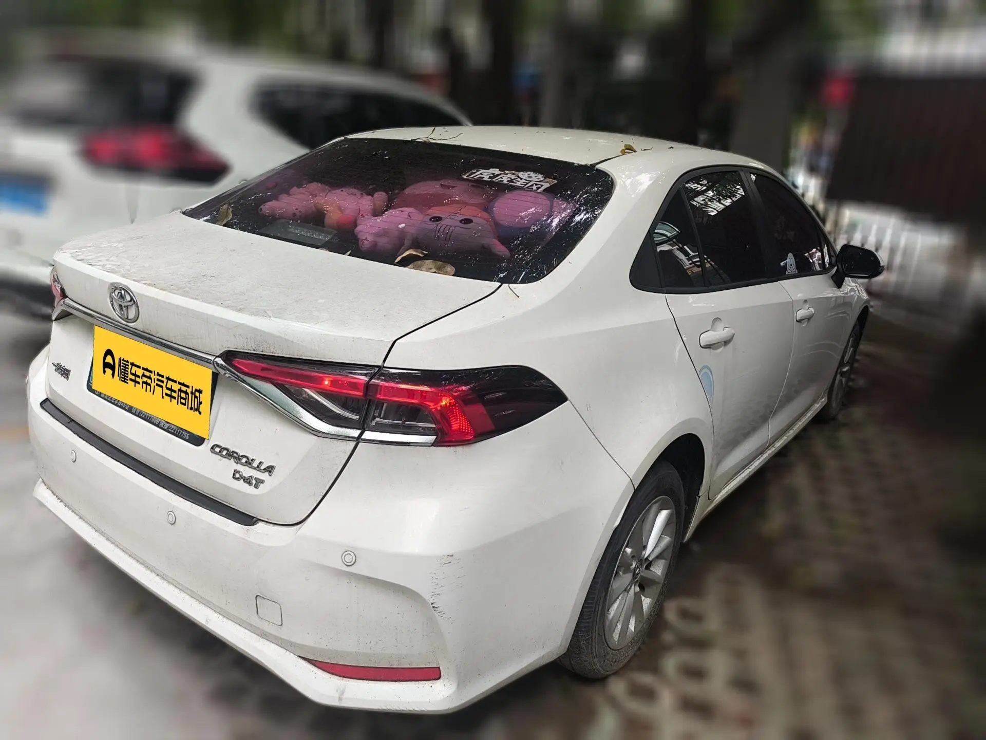 TOYOTA Corolla 1.2T S-CVT Elite PLUS Edition