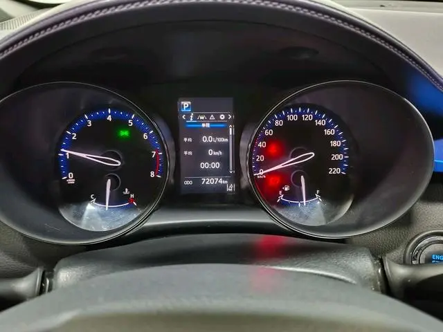 TOYOTA Toyota C-HR 2.0L Leading version