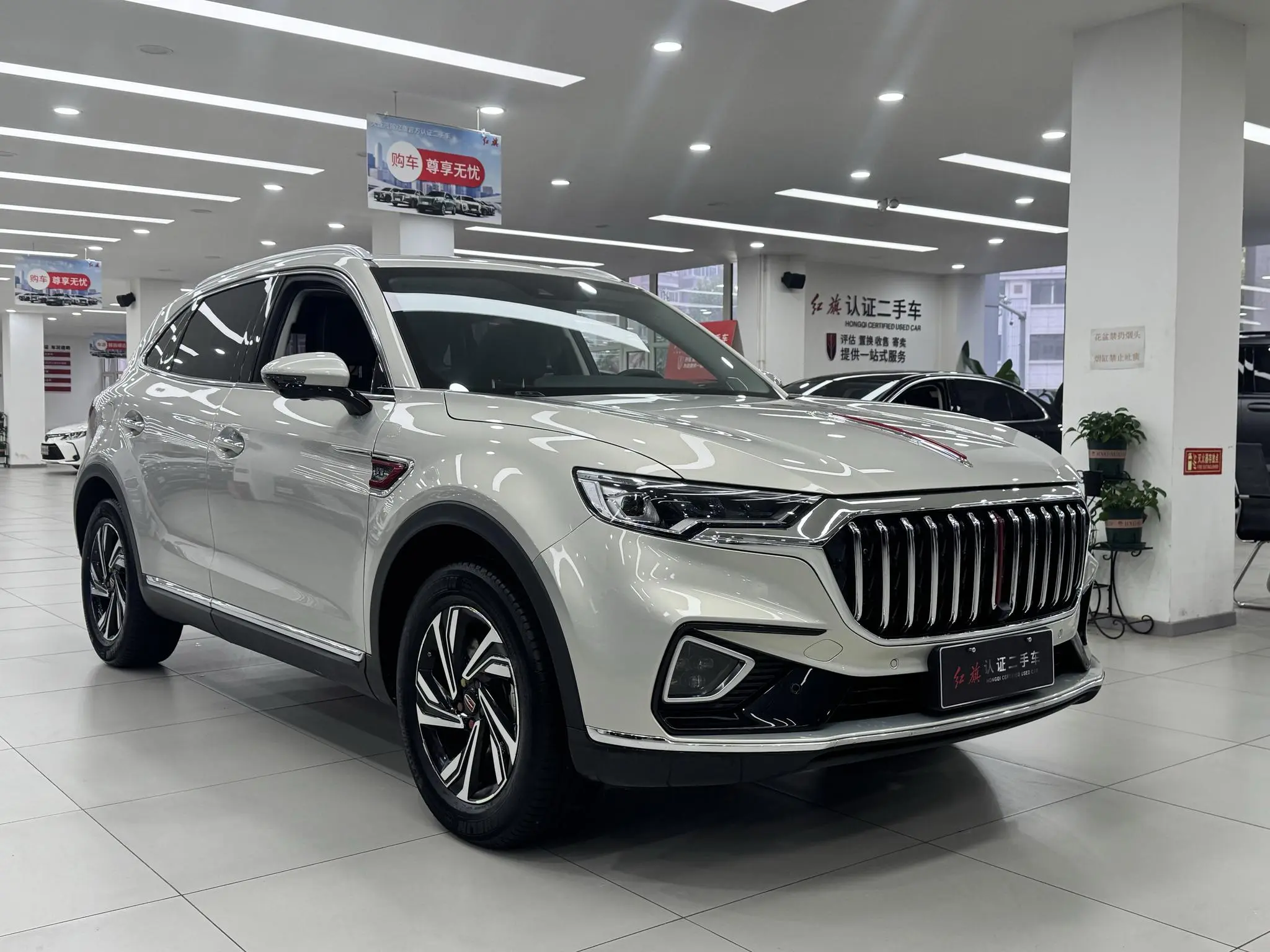 Hongqi Hongqi HS5 Facelift 2.0T Zhilian Flag Enjoy Edition