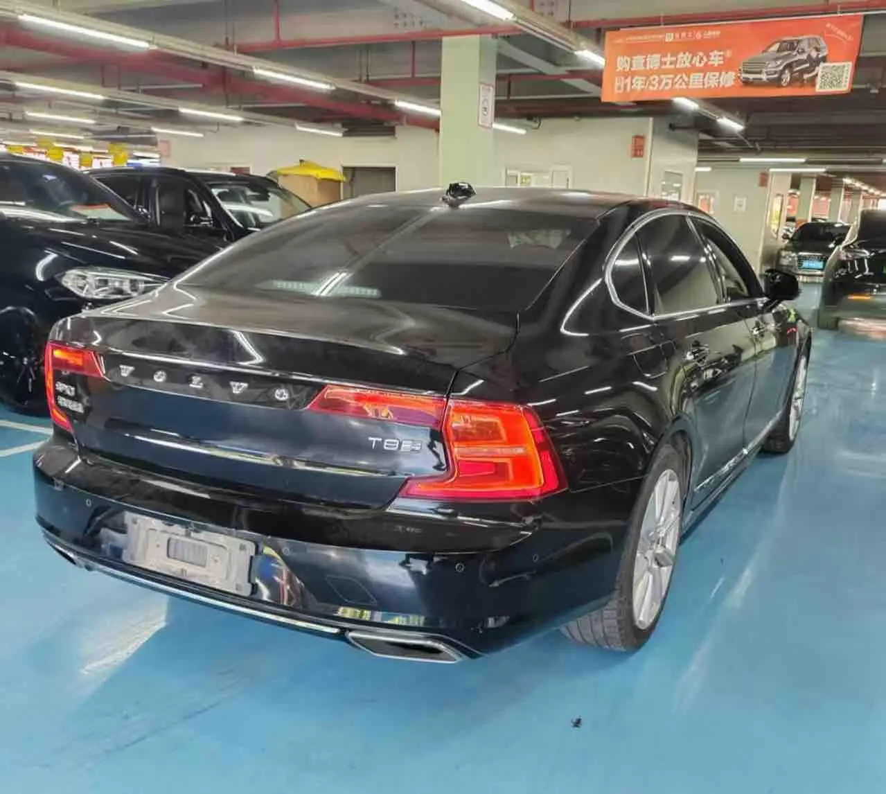 Volvo Volvo S90 PHEV T8 E-drive hybrid Zhiya Edition Country V