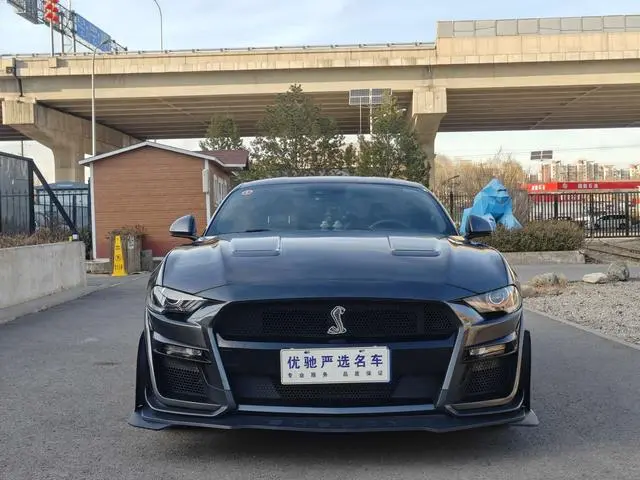 Ford Mustang 2.3T EcoBoost