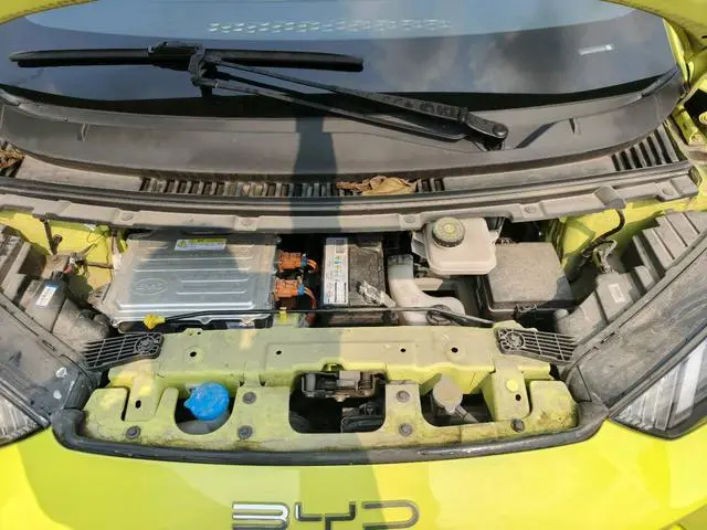 BYD Seagull Vitality Edition