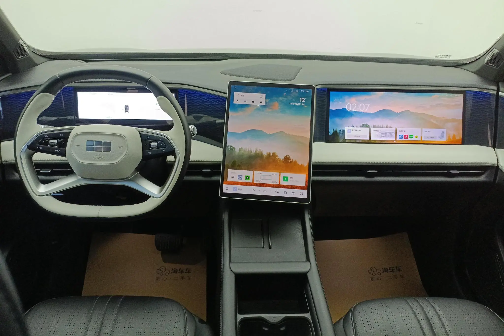 Geely Galaxy Galaxy L7 1.5T DHT 115km MAX