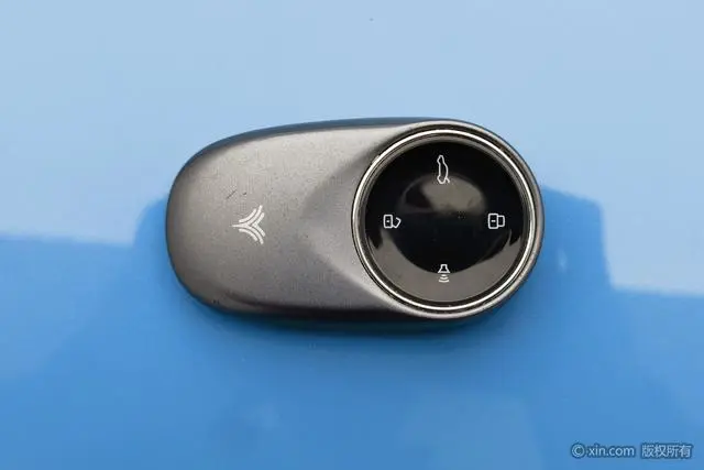 Neta Nezha GT Version 560