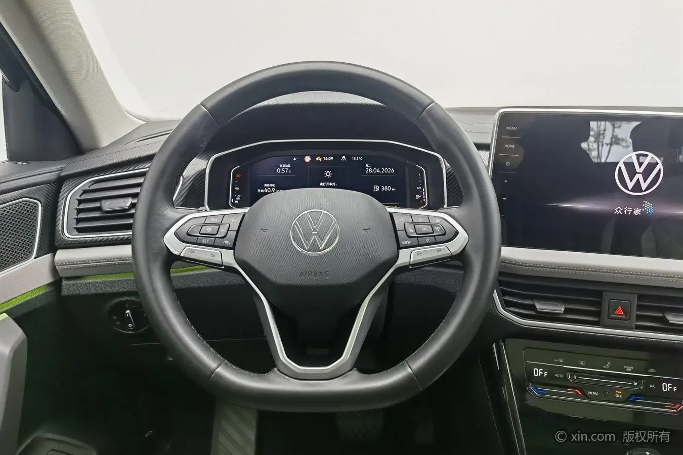 Volkswagen Tanyue 330TSI two-wheel drive Luxury Plus Premium Edition