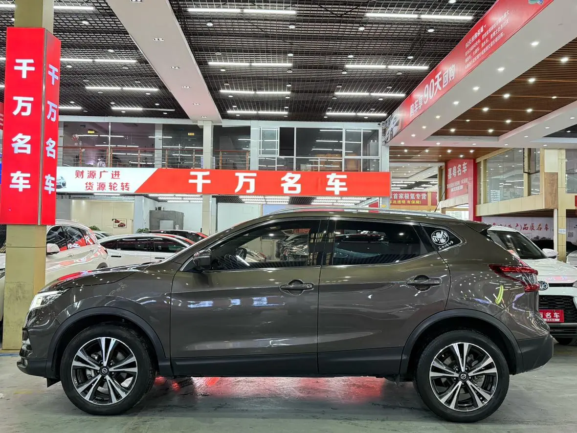 Nissan Qashqai 2.0L XV Prem.Deluxe Edition