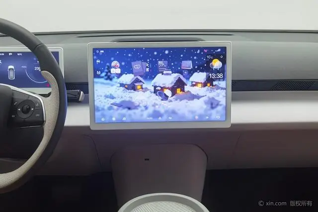 ARCFOX Polar fox koala Home edition