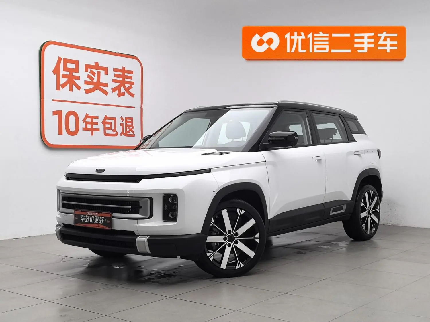 Geely Geely ICON 1.5TD Chocolate Mellow Version