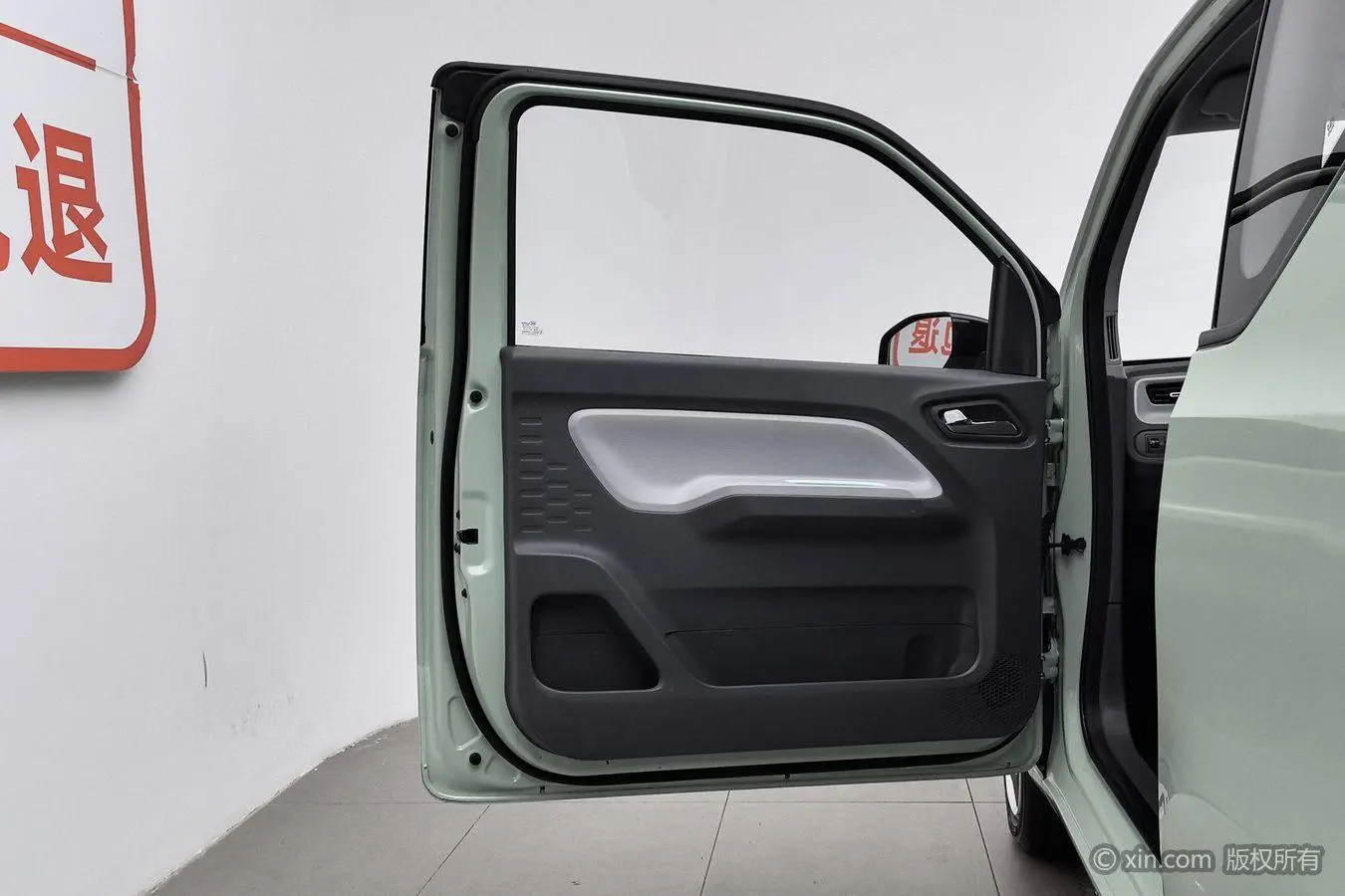 Wuling Wuling Hongguang MINIEV Macaron Premium Lithium Iron Phosphate