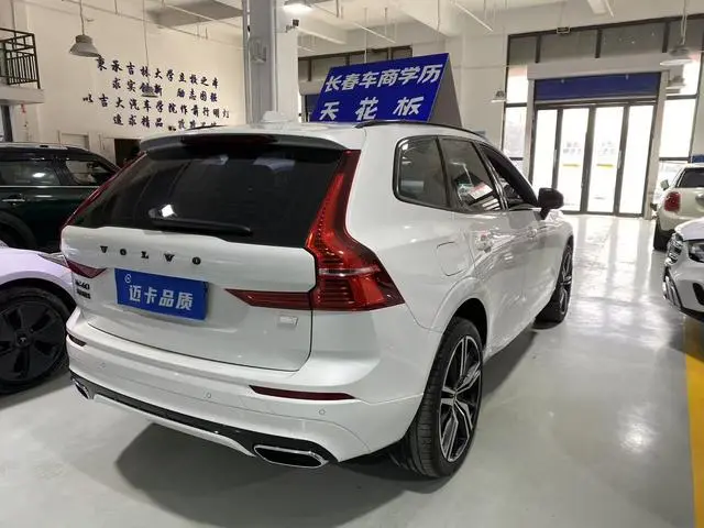 Volvo Volvo XC60 PHEV T8 E-drive hybrid Zhiyuan Sports Edition