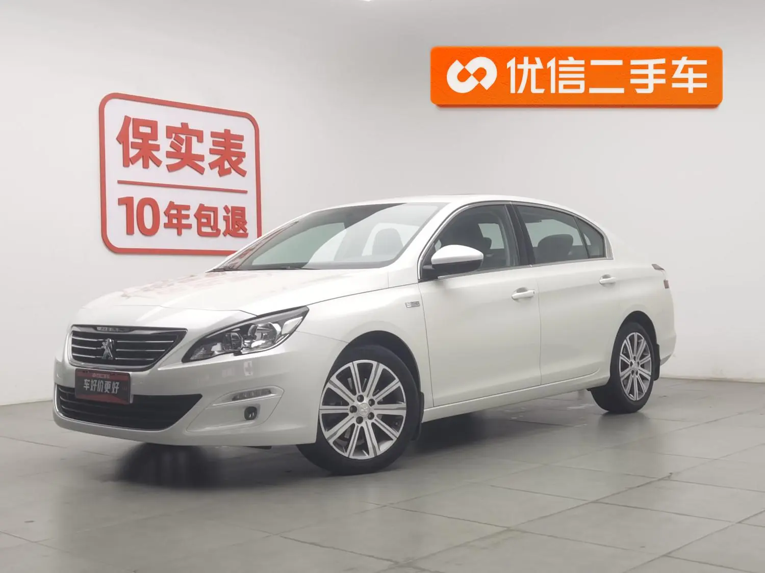 Peugeot Peugeot 408 1.6T Automatic Deluxe Edition