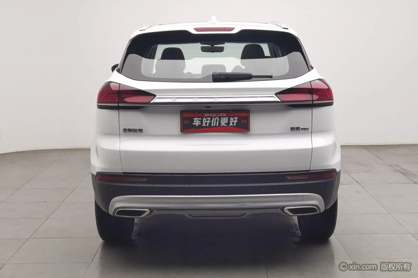 Geely Boyue 1.5TD Automatic Smart Union PRO