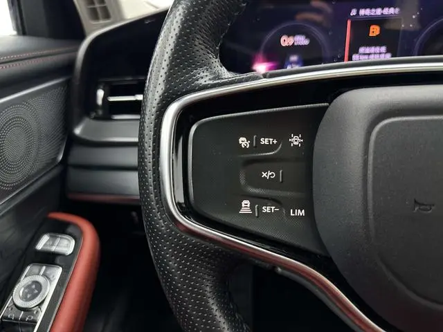 Lincoln Lincoln Z i Enjoy Exclusive Edition