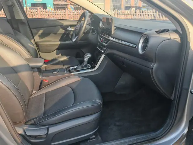 Kia Kia K3 1.5L CVT Smart Enjoy Internet Edition