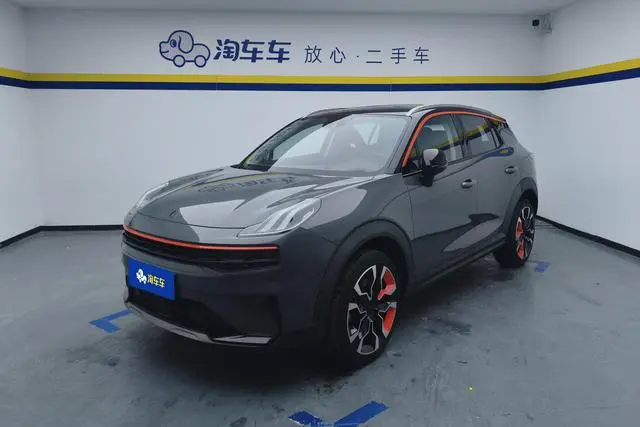 LYNK & CO Lynk 06 1.5T Yao Halo