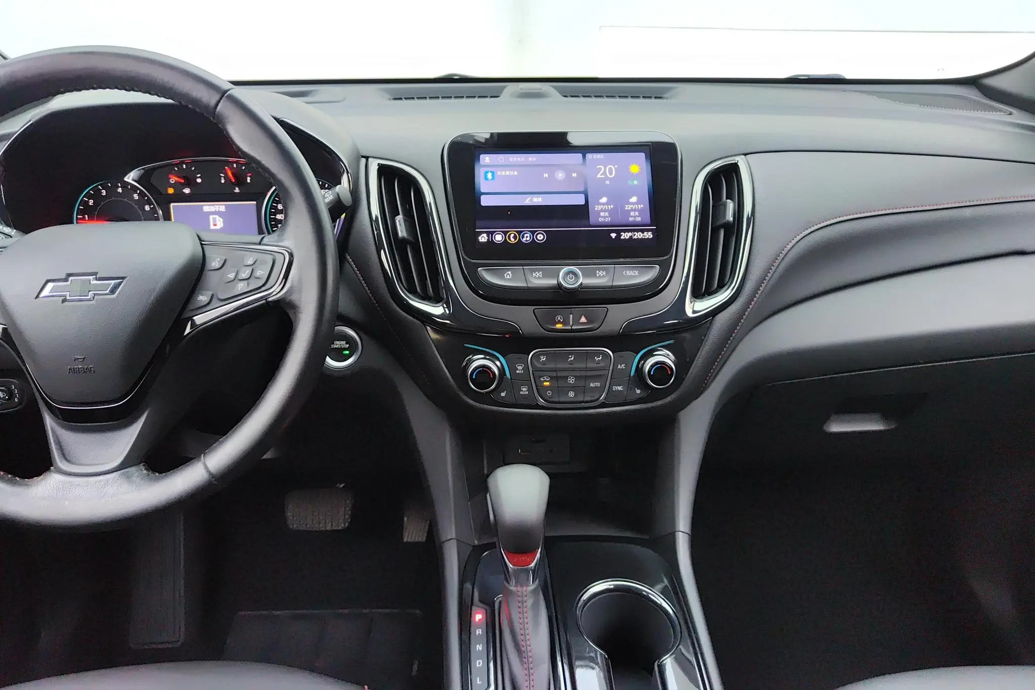 Chevrolet Explorer 550T RS Smart Extension Edition