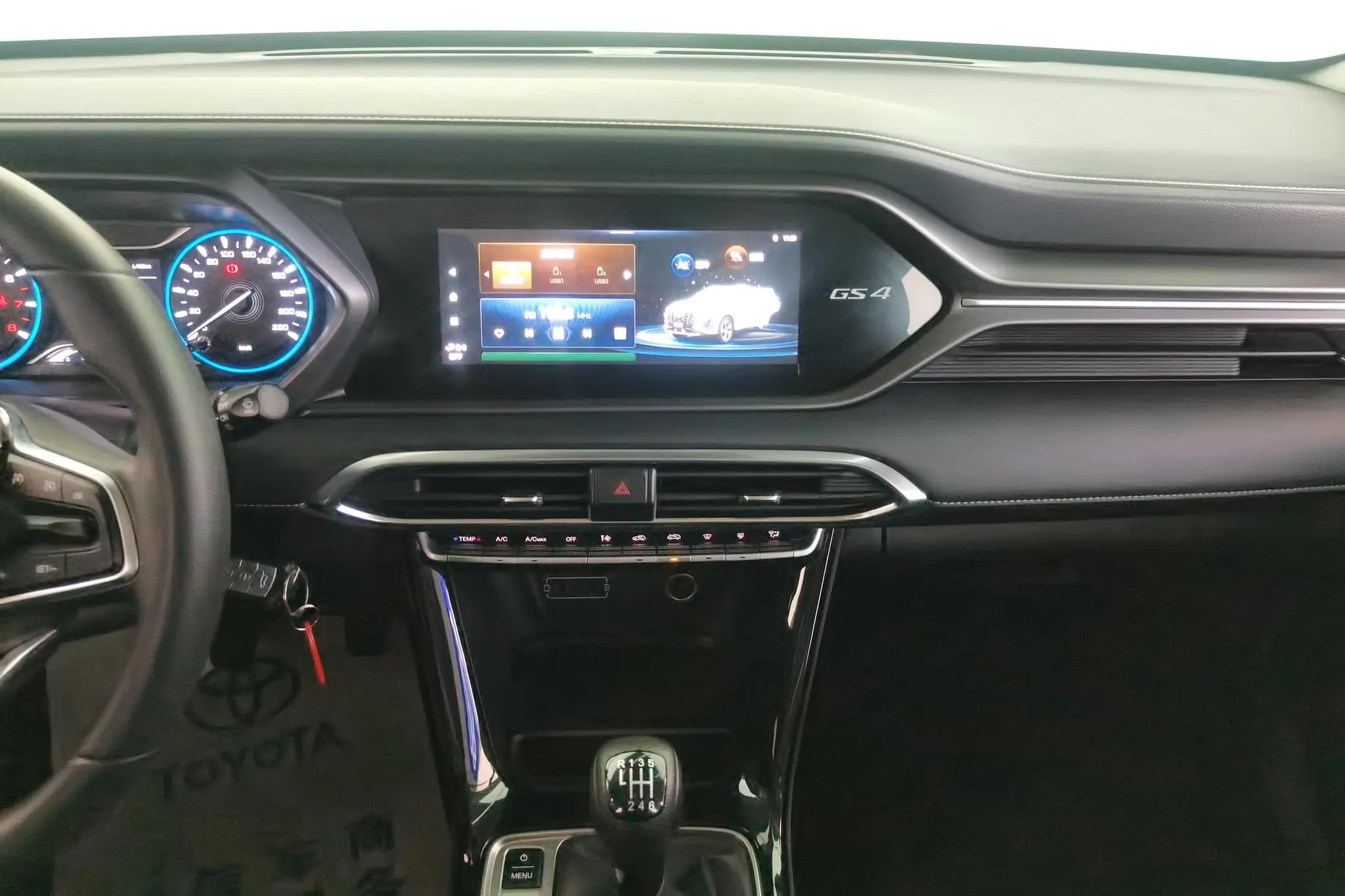 GAC Trumpchi GS4 270T Manual Elite Edition