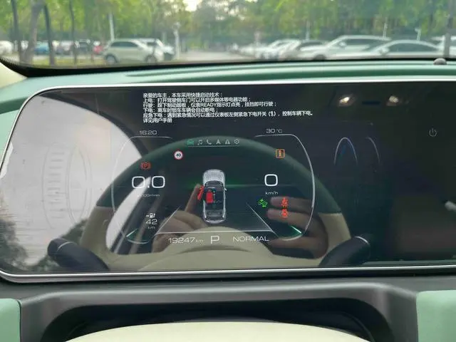 Ora Euler good cat 401km standard battery life luxury ternary lithium