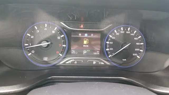 GAC Trumpchi GS3 200T Automatic Premium Edition