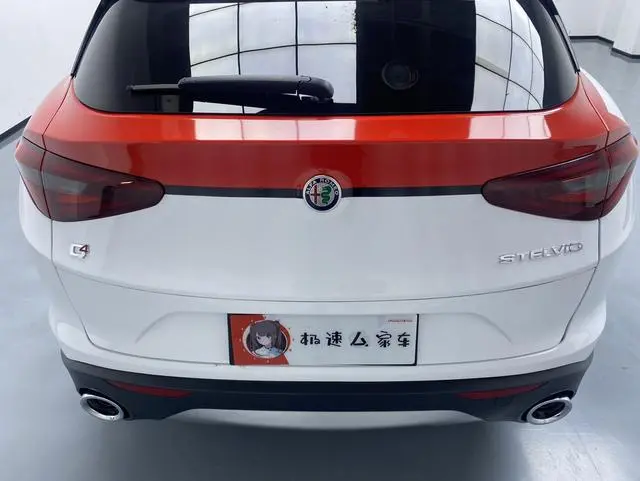 Alfa Romeo Stelvio 2.0T 280HP Deluxe Edition