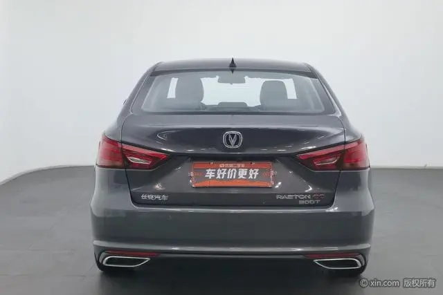 Changan Ruicheng CC Blue Whale Version 1.5T DCT Luxury
