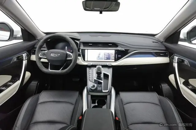 Geely Boyue Boyue X 1.8 TD DCT Smart