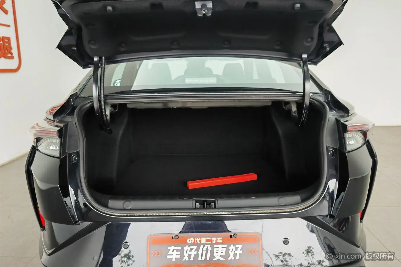 Dongfeng Fengshen Yi Hyun 230T Automatic Hunting Knight Edition
