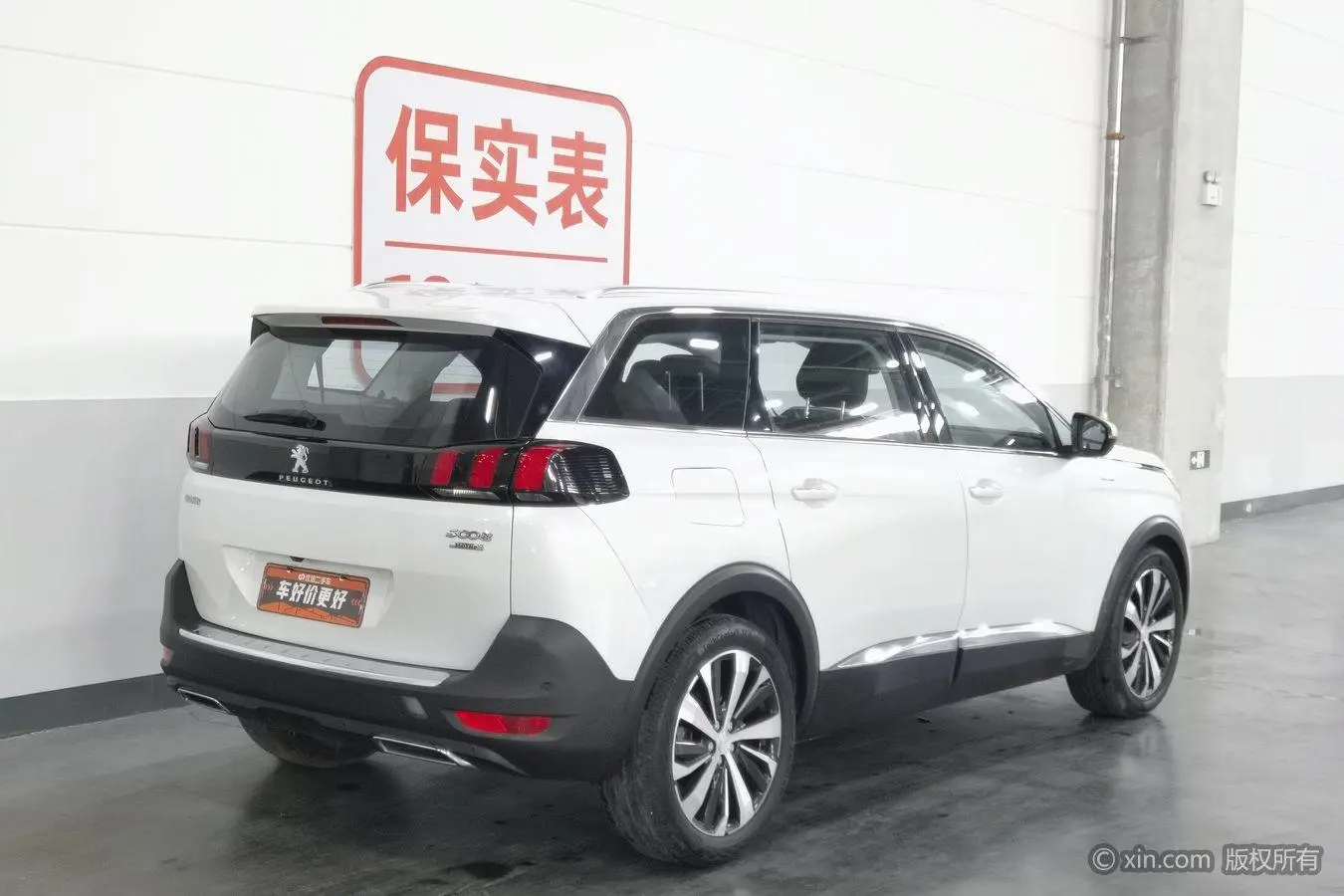 Peugeot Peugeot 5008 380THP 7-seater Deluxe Edition