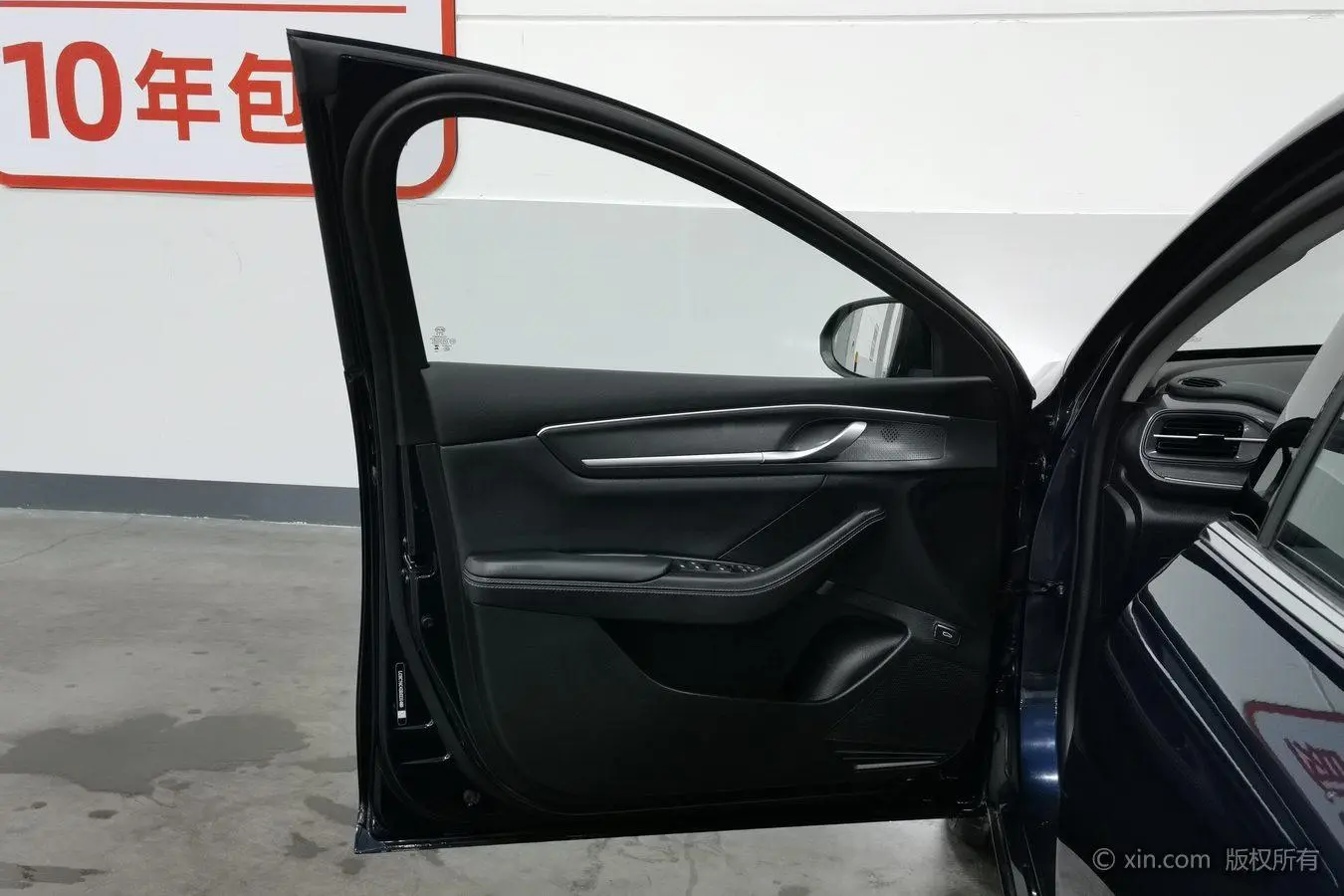 BYD Destroyer 05 Honor Edition DM-i 55KM Luxury