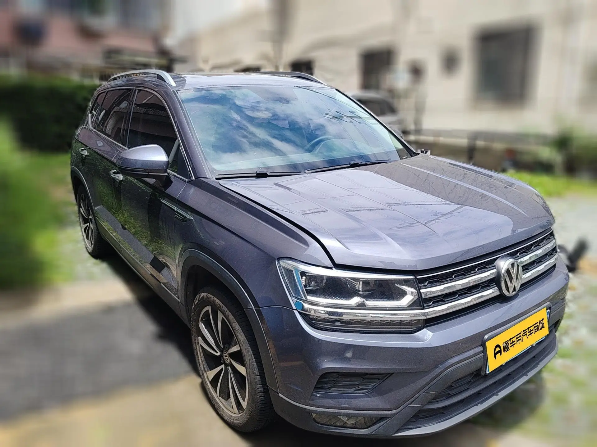 Volkswagen Tuyue 280TSI two-wheel drive deluxe edition Country VI