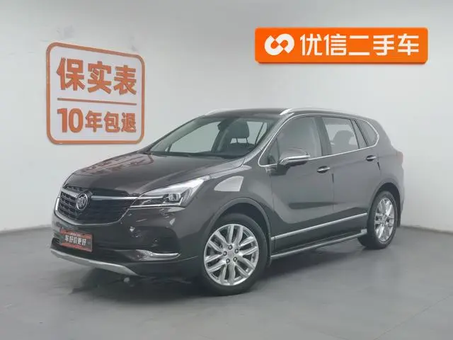 Buick Angkewei 28T four-wheel drive elite type