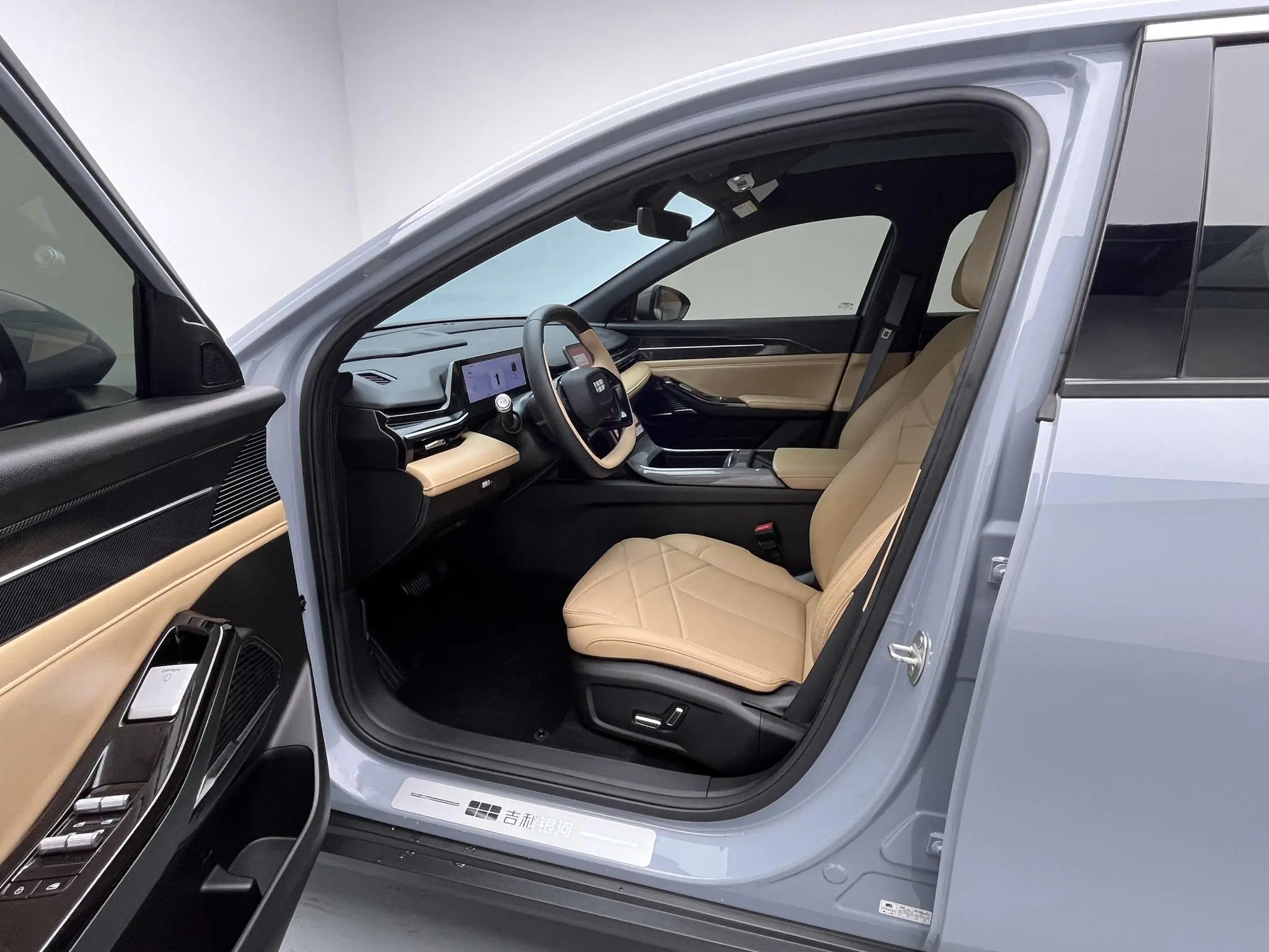 Geely Galaxy Galaxy L6 1.5T DHT 125km MAX