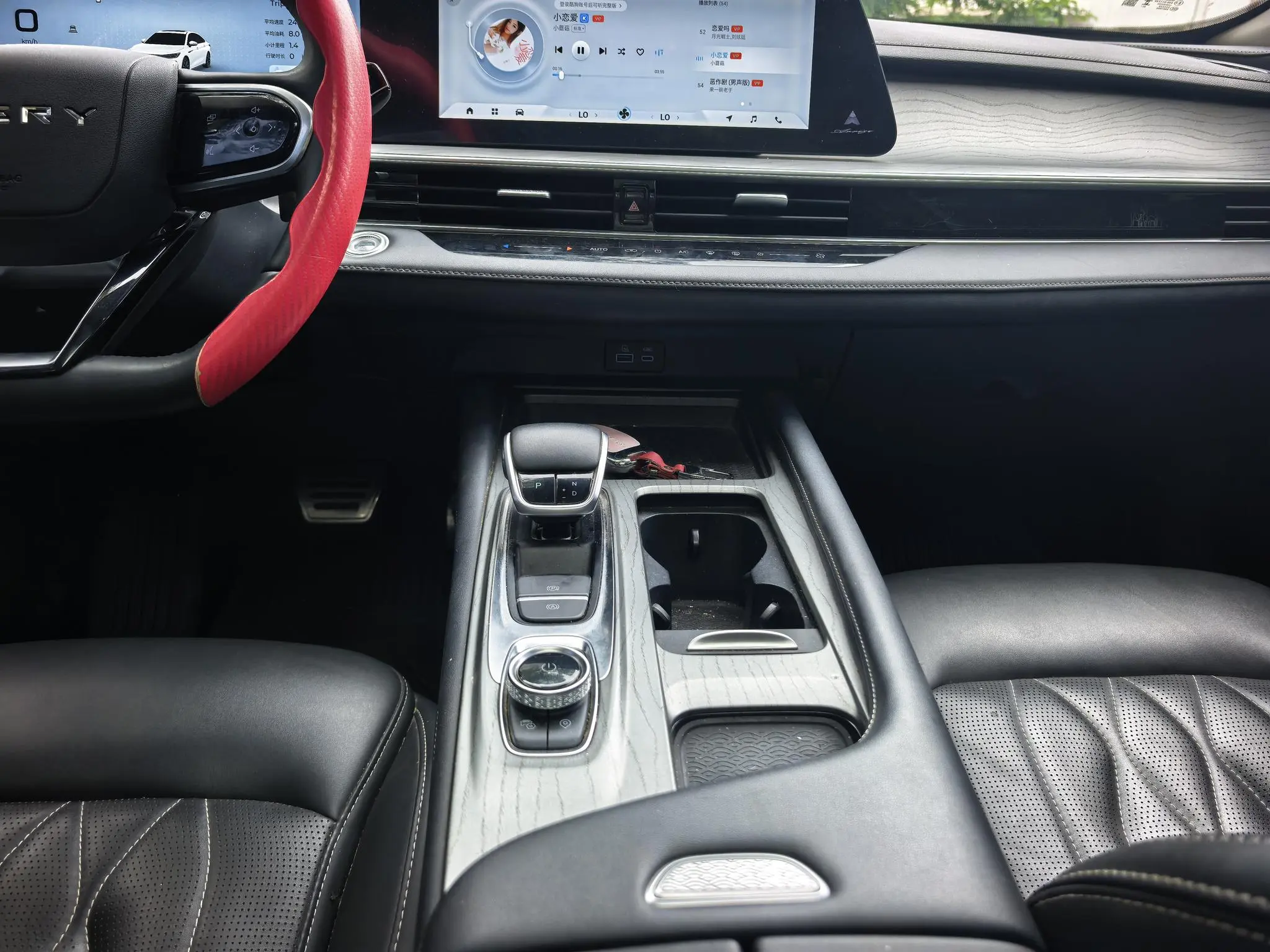 Chery Fulwin Arrizo 8 High-energy version 2.0T DCT Jin
