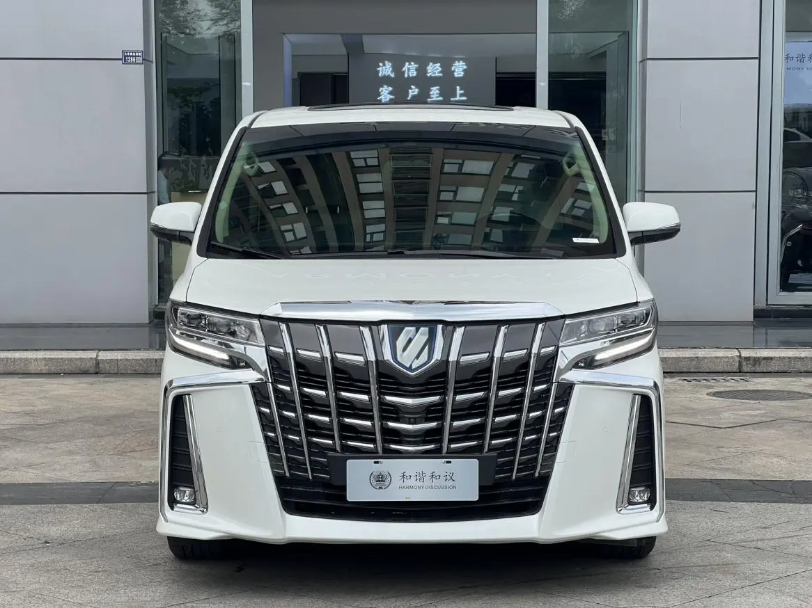 TOYOTA Elfa Dual engine 2.5L Premium Edition