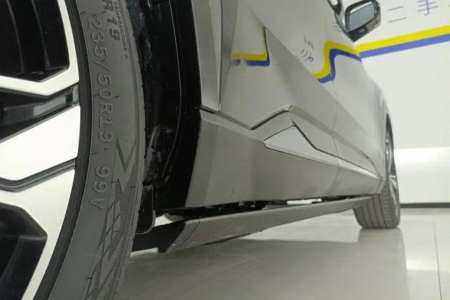 Geely Galaxy Galaxy L7 1.5T DHT 115km MAX