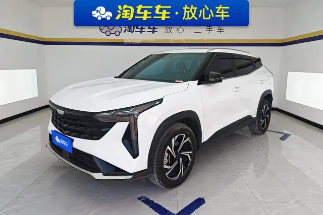 Geely Boyue 1.5TD Zhilian+