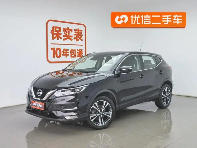 Nissan Qashqai 2.0 L XV Prem Deluxe Edition