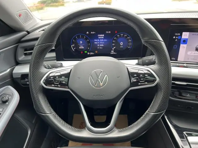 Volkswagen Lingdu Lingdu L 280TSI DSG Dazzling Spicy Version
