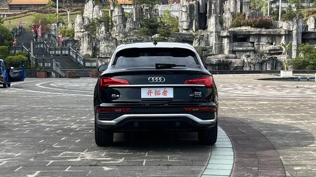 Audi Audi Q5L Sportback 40 TFSI Luxury