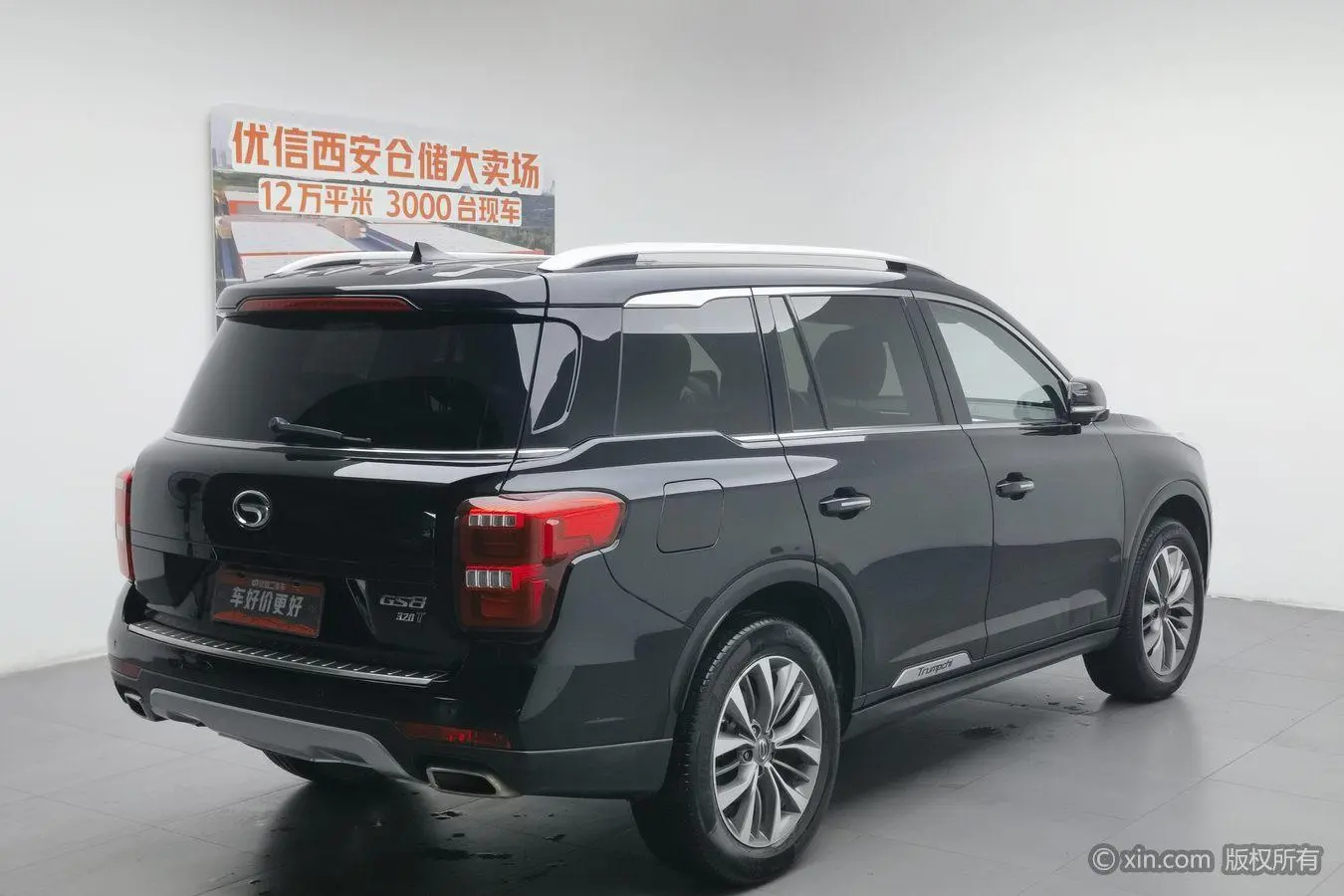 GAC Trumpchi GS8 320T two-wheel drive luxury Zhilian Edition 7 seats