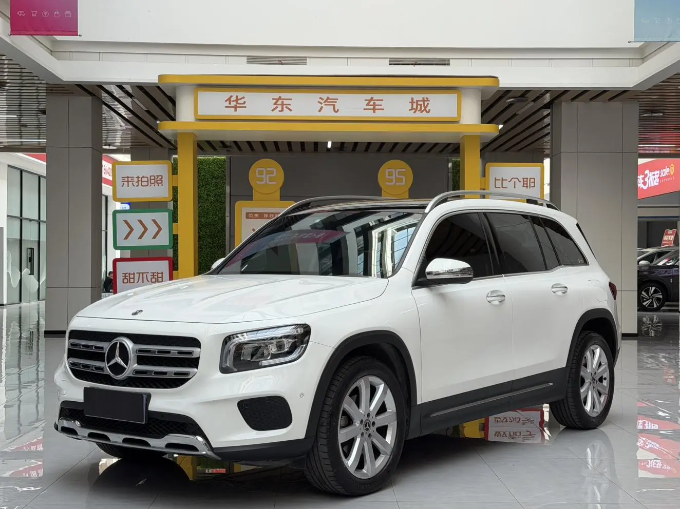 Mercedes-Benz Mercedes-Benz GLB GLB 200 fashion type