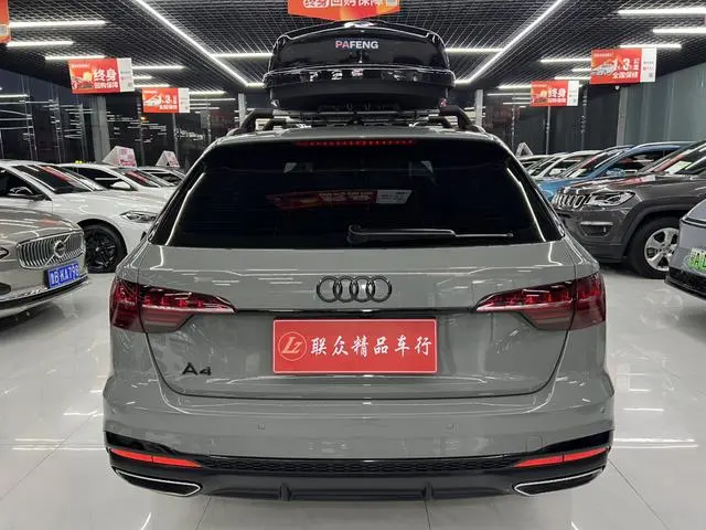 Audi Audi A4 (imported) Avant 40 TFSI fashion dynamic type