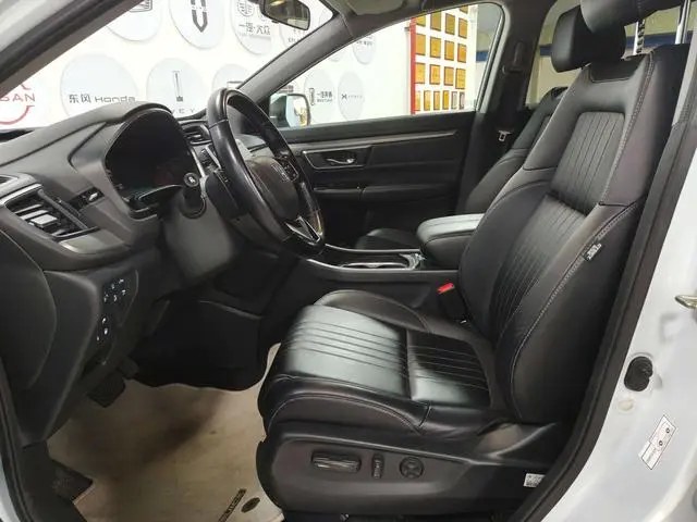 Honda Haoying PHEV e: PHEV Deluxe Edition