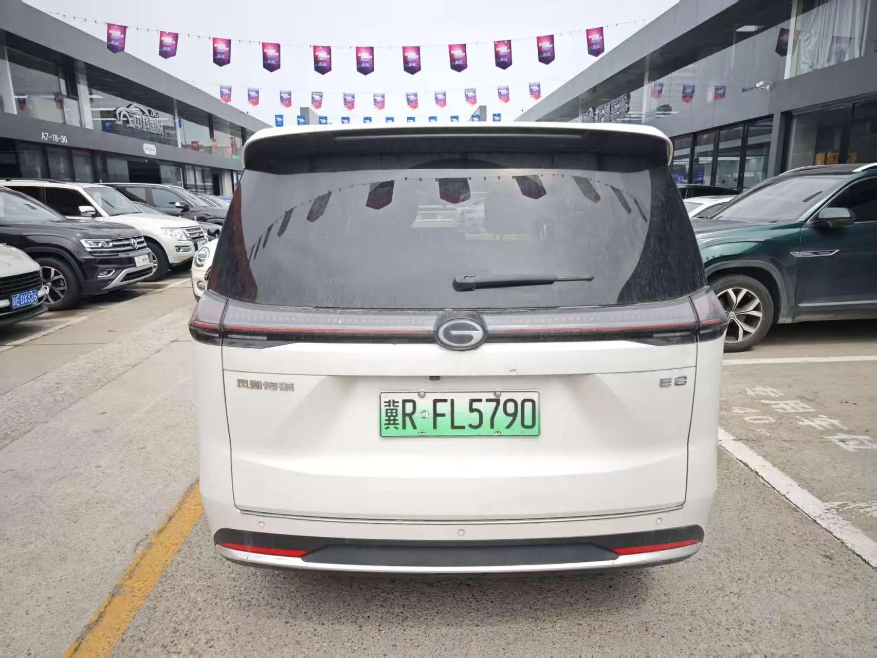 GAC Trumpchi E8 PHEV 2.0ATK 150km MAX+