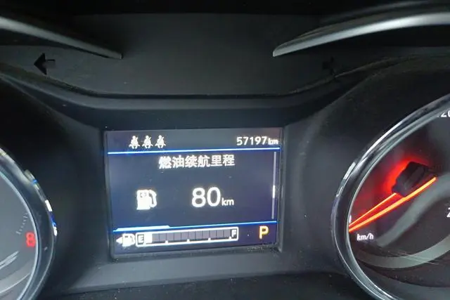 Chevrolet Chuangku Redline 325T automatic fun version Country VI
