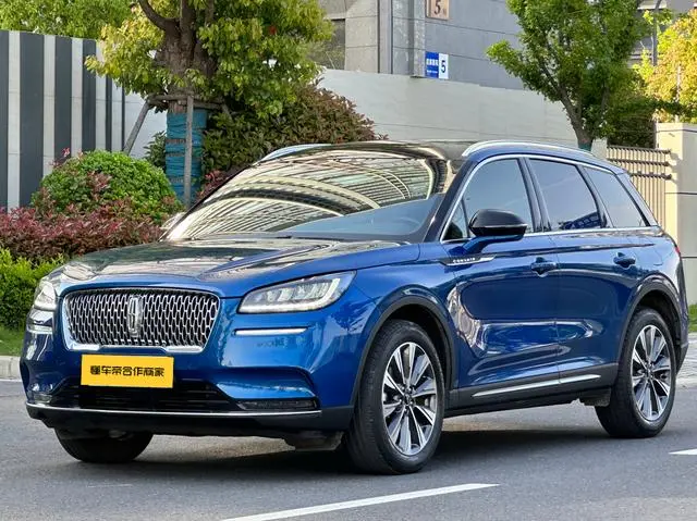 Lincoln Adventurer 2.0T two-wheel drive Zunya edition