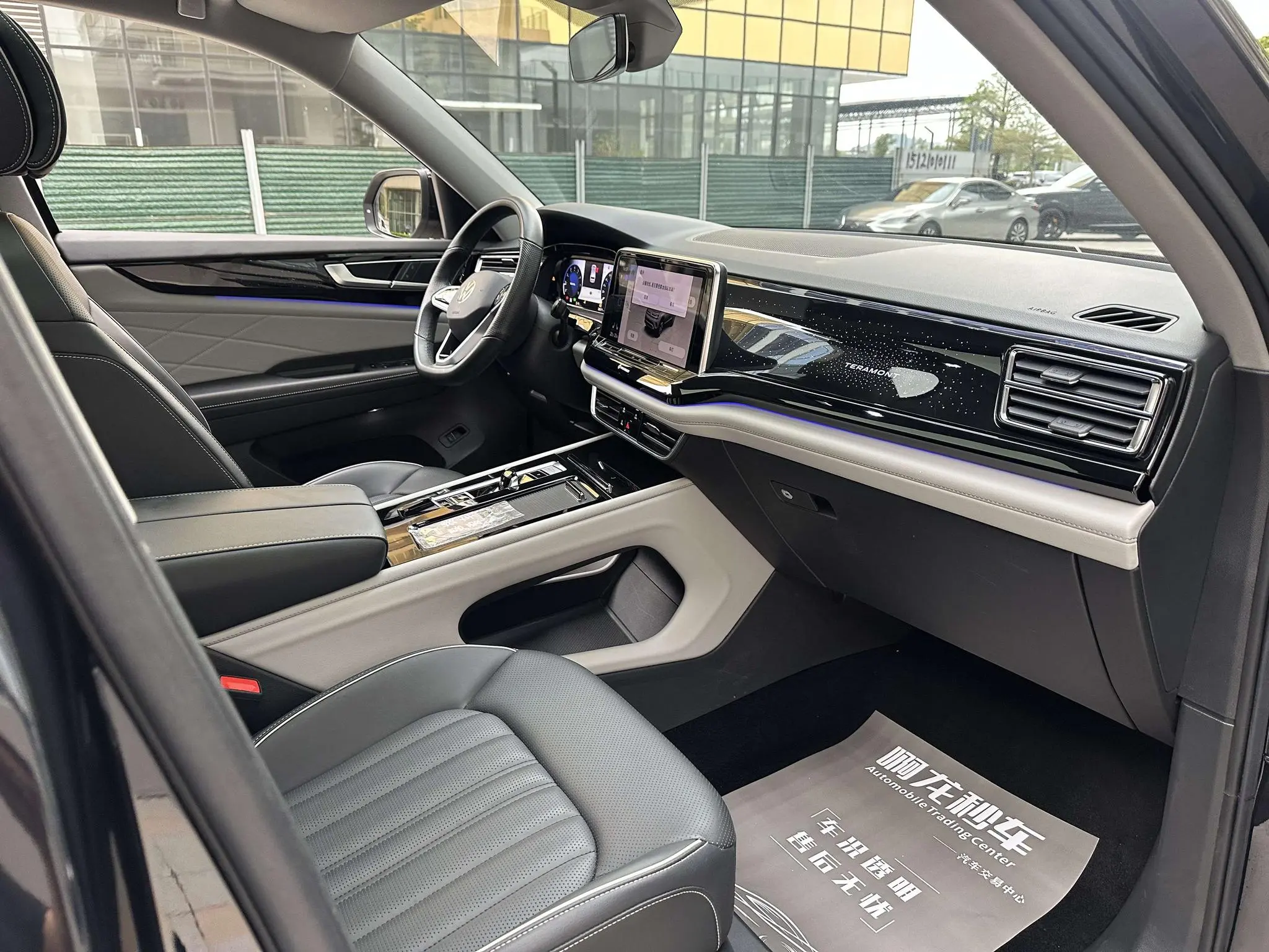 Volkswagen Tourang 330TSI two-wheel drive Respect Deluxe Edition