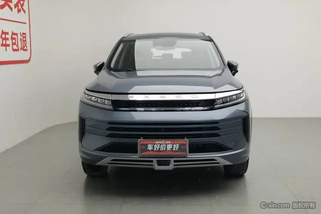 EXEED Star Way chasing the wind 1.6T Xingrui Edition